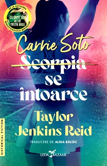 Taylor Jenkins Reid